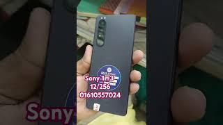 Dhaka jamuna future park GSM Plus shop 10b Bangladesh BD price follow like