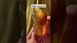 Агатовые сердолики #минералы #агат #сердолик #красиво #minerals #mineral