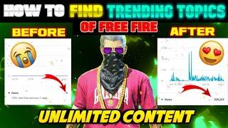 HOW TO FIND TRENDING TOPICS OF FREE FIRE  - FREE FIRE TRENDING TOPICS 2022 | Mr Legend 96