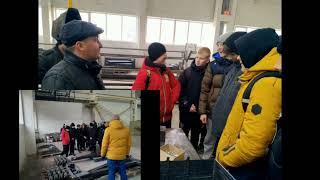 Екскурсія на завод «Українська аграрна техніка»