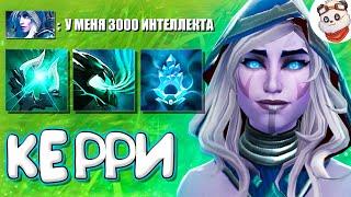 ДРОВКА 3000 ИНТЕЛЛЕКТА в CUSTOM HERO CLASH / Аркан Аура + Аркан Орб + Маг Палка / ДОТА 2