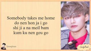 ATEEZ 'TAKE ME HOME' EASY LYRICS