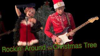 Rockin' Around The Christmas Tree | Brenda Lee | Ably House Cover