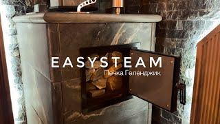 Печка для бани Easysteam Геленджик сборка и обзор