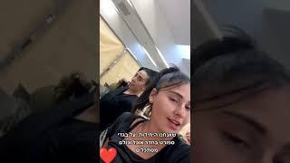 No bra Challenge #shorts #short #reels #tiktok #cute #nobra  #nobrachallenge #tiktokchallenge
