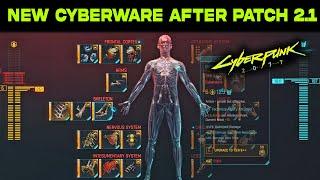 How to Get NEW LEGENDARY CYBERWARE After Patch 2.1 in Cyberpunk 2077 | Feen-X & Cogito Lattice Guide