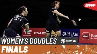 Korea Open 2024 | Tan/Muralitharan (MAS) [4] vs. Jeong/Kim (KOR) [4] | F