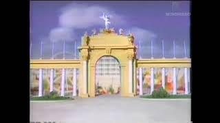 Toronto CNE (1989) 