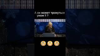 Черниговская ВЗРЫВАЕТ ИИ  #мозг #разум #ии