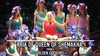 Yulia Suleymanova - Aria of Queen Shemakha from "Golden Cockerel"