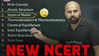 NEW NCERT Reduced Syllabus for NEET 2024 | Sudhanshu Sir | PhysicsWallah