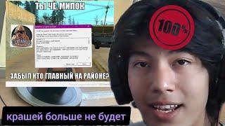 ИСПРАВЛЯЕМ ВСЕ ВЫЛЕТЫ, ОШИБКИ, КРАШИ В GTA SAMP | ИСПРАВЛЕНИЕ, ЮМОР, СОВЕТЫ