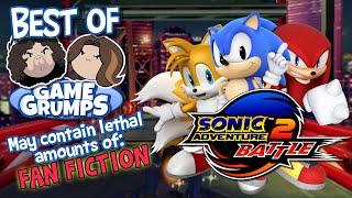 Best of Game Grumps: Sonic Adventure 2 Battle