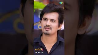 Malli Serial Shorts | Ep 413 - 6 | Nikitha | Vijay | Saregama TV Shows Tamil #shorts #ytshorts