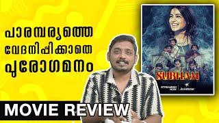 Subham Movie Review | @JioHotstarMalayalam | Unni Vlogs Cinephile