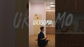 Muso Shinden Ryu Ukigumo