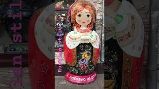 Russian Matryoshka 🪆/ Russian stile / Russian mood