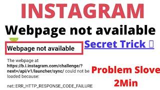 webpage not available  instagram / This page isn't working Instagram