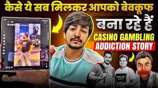 How all of them are fooling you  Casino Gambling Story | Casino Addiction | Gamblers Story