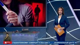 12-летняя девочка забеременела от мужа депутата в Жамбылской области