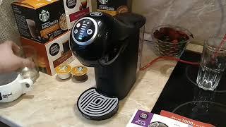 честный обзор кофемашины Dolce gusto genio s plus