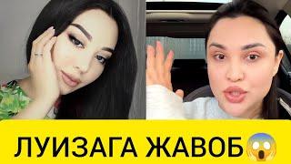 ШОК СЕН УЗИ КИМСАН? АСАЛ ШОДИЕВА ЛУИЗА РАСУЛОВАГА ЖАВОБ КАЙТАРДИ. УДАР ОТВЕТ