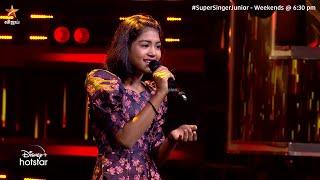 #Afina வின் குரலில் "ஏதேதோ எண்ணம் வளர்த்தேன்"  | Super Singer Junior 8