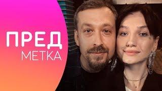 Маша Шевченко про последний показ Готье, сестер Хадид и дефиле у Armani. Предметка. Спецвыпуск