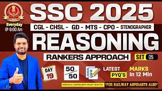 Reasoning Mock Test-5 Paper Explanation | Score 50/50 in Just 12 Mins  | Rankers Approach  SSC CGL