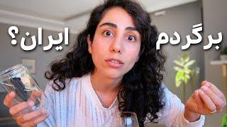 Back Home | آسون‌ترین غذای کره‌ای و ماچای هلویی و فکر برگشتن به ایران