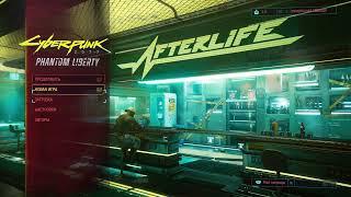 Экстренный выпуск Cyberpunk 2077 Phantom Liberty ломает сохранения игроков на PS5