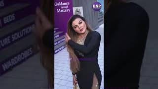 Netizens are loving the glam avatar of Rakhi Sawant || DNP ENTERTAINMENT