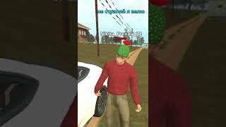 ПЕРВЫЙ КТО ДОВЕЗЕТ МЕНЯ БЕСПЛАТНО ПОЛУЧИТ 1 МИЛЛИОН В GTA CRMP BLACK RUSSIA #shorts