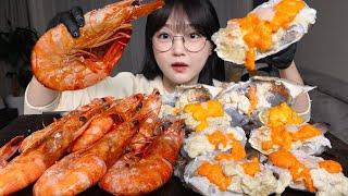 술도둑자연산대하구이 꽃게회 먹방GRILLED SHRIMP & RAW CRAB SASHIMI MUKBANG ASMR