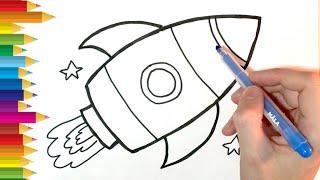 Как  нарисовать ракету | Рисунок - Раскраска для детей. How to draw a spaceship.  Art for Kids.