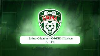 Live streaming of Игорь Борода