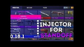 СКИНЧЕНДЖЕР НА СТАНДОФФ 2 0 18 1 INJECTOR TO STANDOFF 2 0 18 1 NO BAN БЕЗ БАНА