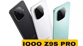 iQOO Z9s Pro 5G expected price in India|| iQOO Z9s series India launch date, price range