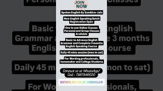 English Speaking Online Classes By Sambhav Jain Sir / New Batch Registration Open #englishspeaking