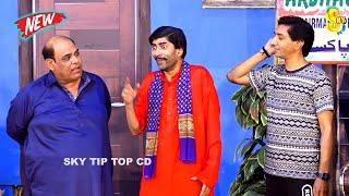 Agha Majid and Sajan Abbas | Saleem Albela | New Stage Drama 2023 | Paani #comedy #comedyvideo