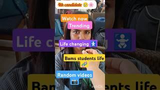 Unfiltered video  #ayurveda #bams #trending #youtube #slokas #funny #memes #medicosstuff #exam