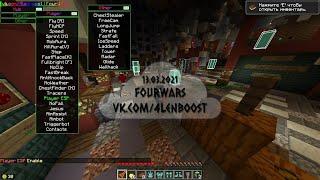 FOURWARS NEW CHEATS? YES 