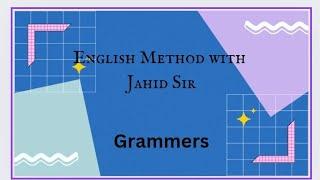 Basic English VS Advanced English Importance||Jahid Sir||