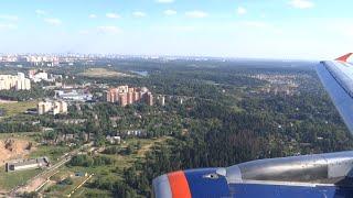 Stunning Aeroflot A320 landing in Moscow Sheremetyevo!