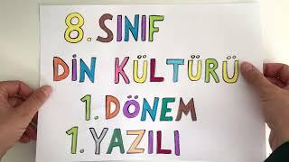 8. Sınıf Din Kültürü 1. Dönem 1. Yazılı