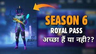 PUBG MOBILE: Season 6 Royal Pass is Here, Season 6 Royal Pass Maxout | gamexpro