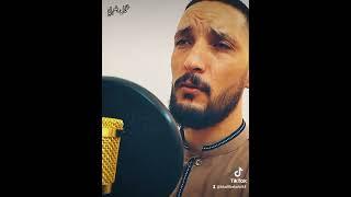 لكم في القلب آلاف المعاني | بصوت خليل بلعربي