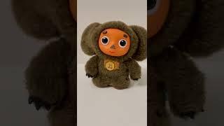 Cheburashka Russian Talking Doll