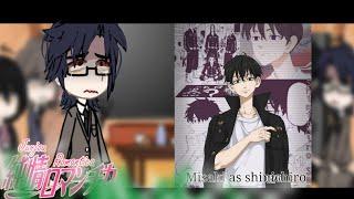 ||¬Junjou romantica react to misaki as shinichiro¬||SHORT|||1/2¿||