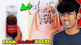 FUNNY EXAM LIFE HACKS | Soloviner